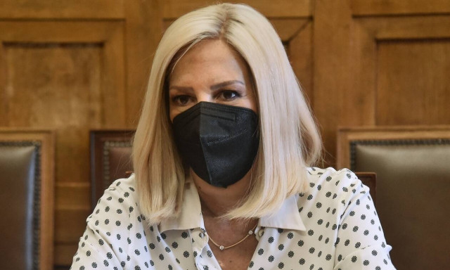 Φώφη Γεννηματά