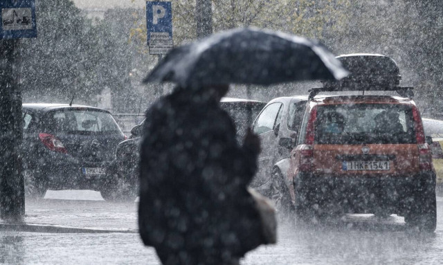 Κακοκαιρία Μπάλλος