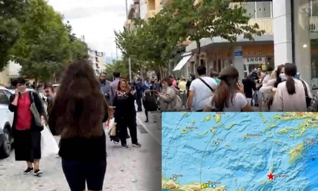 Σεισμός στην Κρήτη: Αισθητός και στην Κύπρο