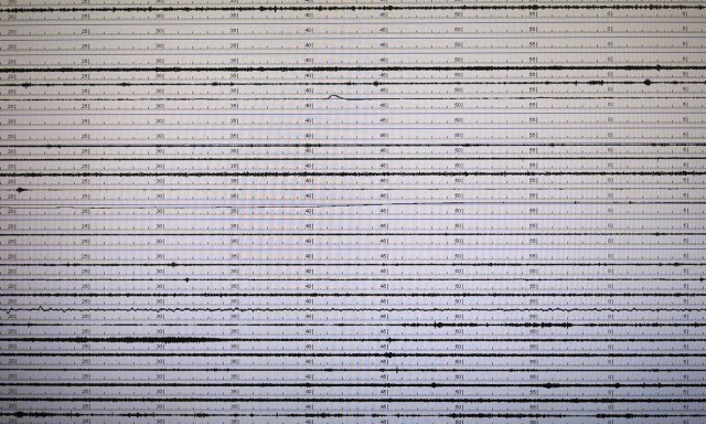 Σεισμός ΤΩΡΑ και στην Κάρπαθο