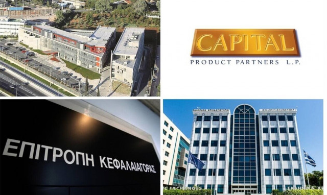 Η εκποίηση μετοχών της ΕΛΛΑΚΤΩΡ, το «κρυφό» πρόστιμο και ποιους χρυσώνει η Capital Product Partners