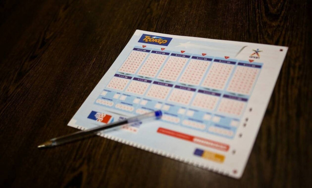 Κλήρωση Τζόκερ σήμερα (12/10/2021): Αυτοί είναι οι τυχεροί αριθμοί που κερδίζουν 6.200.000 ευρώ