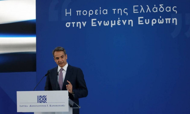 PM Mitsotakis: Constantine Karamanlis' faith in the European dream has radically changed Greece