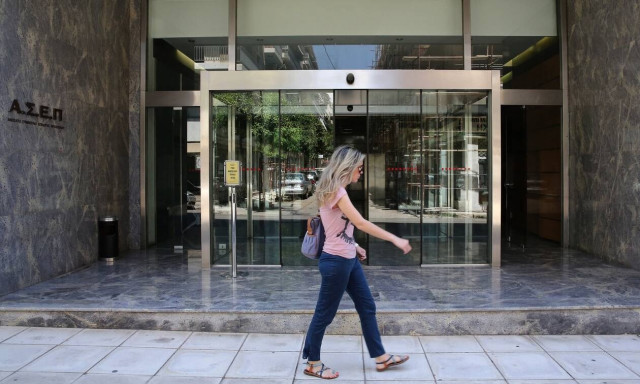 ΑΣΕΠ: Έρχονται 4 προκηρύξεις με 2.404 μόνιμες θέσεις