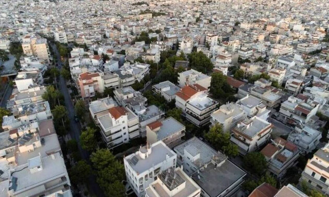 Ανοιξε η εφαρμογή για διορθώσεις στο Ε9