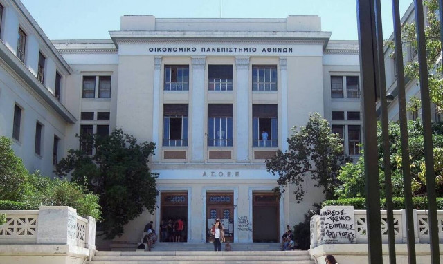 Ξυλοδαρμός στην ΑΣΟΕΕ: Τα πρώτα λόγια του φοιτητή που δέχθηκε επίθεση