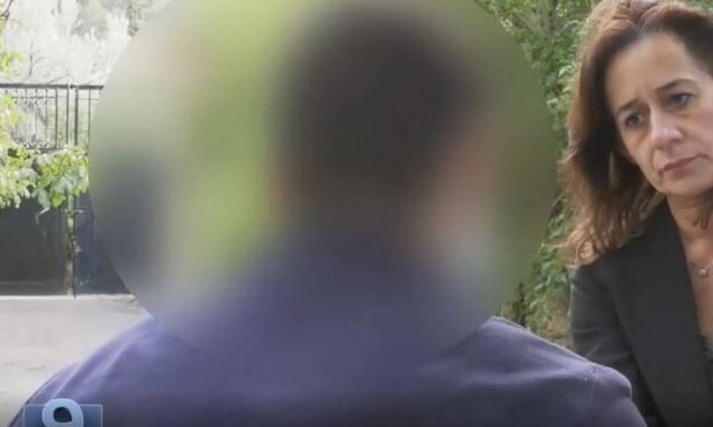 Γαλατάς: «Μάστιγα» το bullying – Καταγγελίες και για εκβιασμό κοριτσιών με γυμνές φωτογραφίες