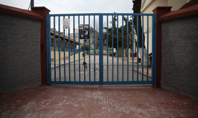 Ανάστατοι γονείς και δάσκαλοι στα Λιόσια: Αδέσποτες σφαίρες πέφτουν σε σχολεία