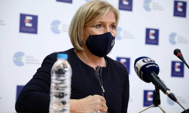 Μίνα Γκάγκα