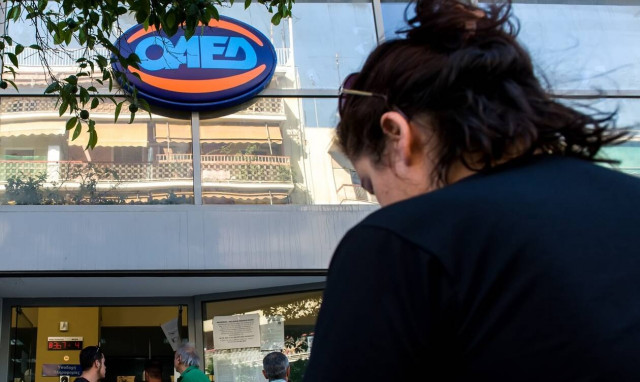 ΟΑΕΔ: Λήγει η προθεσμία για αιτήσεις στο πρόγραμμα ψηφιακής κατάρτισης σε συνεργασία με την Amazon