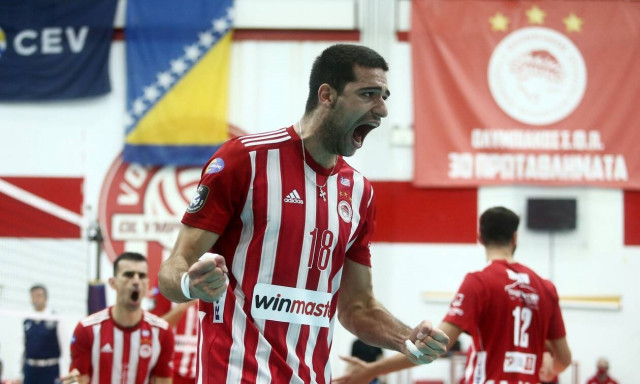 Ολυμπιακός Βόλεϊ