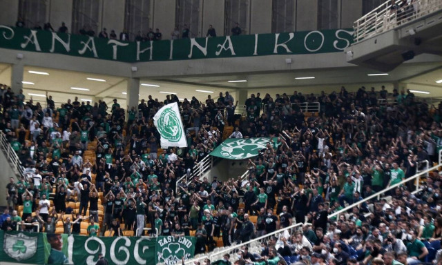 Euroleague: Ο Παναθηναϊκός τιμωρήθηκε με 5.000 ευρώ για έναν πυρσό