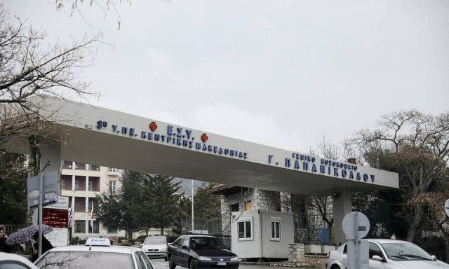 «Καμπανάκι» Καπραβέλου στο Newsbomb.gr: Στην αναμονή ασθενείς για διασωλήνωση στη Βόρεια Ελλάδα