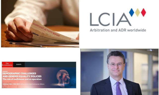 Τα Suspicious Activity Reports, ο «διορατικός» Παπαλεξόπουλος και η χαμένη διαιτησία