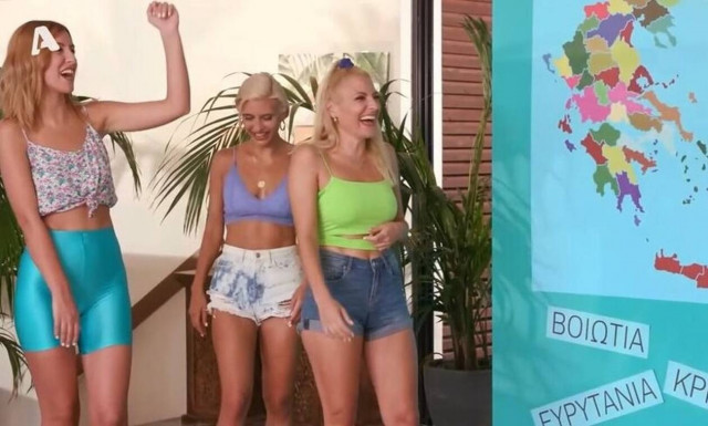 The Bachelor: Απίστευτο! Δεν αναγνώρισε τον χάρτη της Ελλάδας (video)