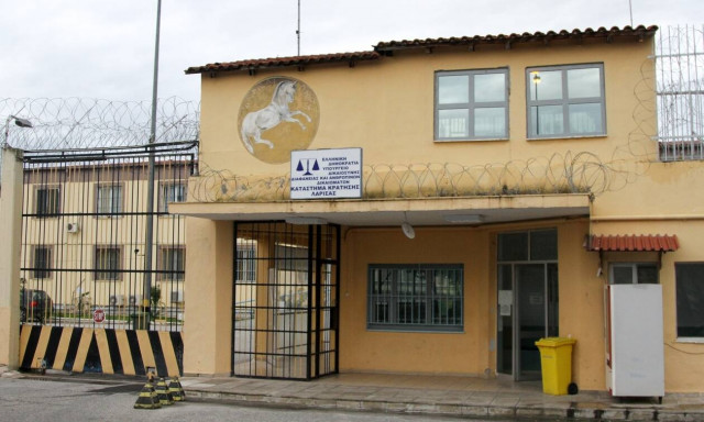 Τσάκωσαν κρατούμενο των φυλακών Λάρισας με ποσότητα ηρωίνης