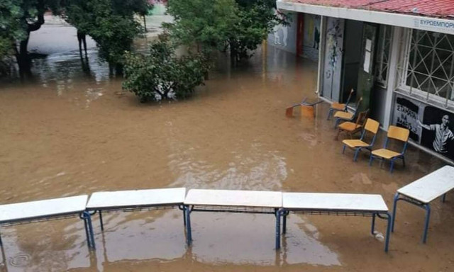 Ντροπή σας, ρε ξεφτίλες!