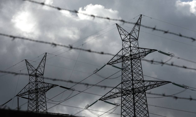 Προσλήψεις στον ΔΕΔΔΗΕ στην Αθήνα: Μέχρι 16/10 οι αιτήσεις