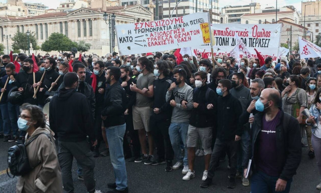 Πανεκπαιδευτικό συλλαλητήριο την Παρασκευή (15/10) στη Βουλή          