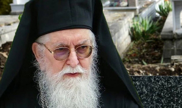 Μητροπολίτης Κονίτσης: Ο Κατσίφας δεν αυτοκτόνησε - Δολοφονήθηκε