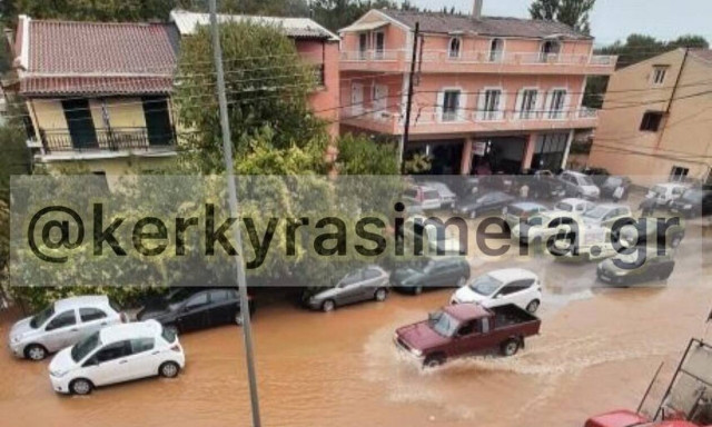 Κακοκαιρία «Μπάλλος» στην Κέρκυρα