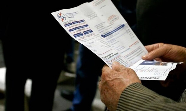 ΡΑΕ: Πώς θα είναι τα νέα έντυπα λογαριασμών ρεύματος