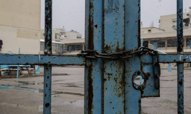 Κακοκαιρία «Μπάλλος»: Κλειστά όλα τα σχολεία της Αττικής την Παρασκευή