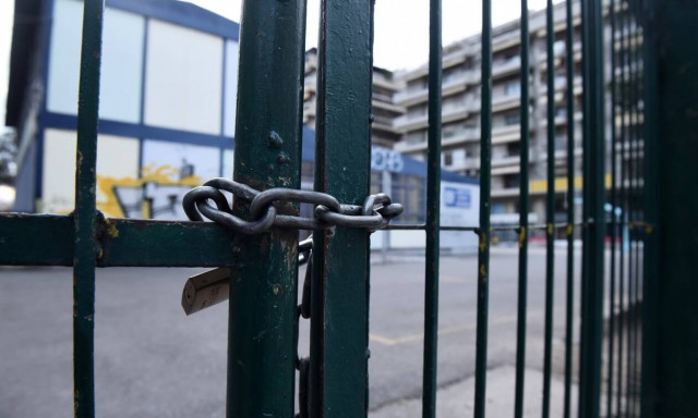 Κακοκαιρία «Μπάλλος»: Δεν θα λειτουργήσουν τα απογευματινά σχολεία της Αττικής σήμερα