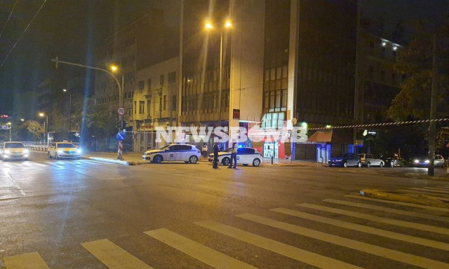 Απαγόρευση κυκλοφορίας