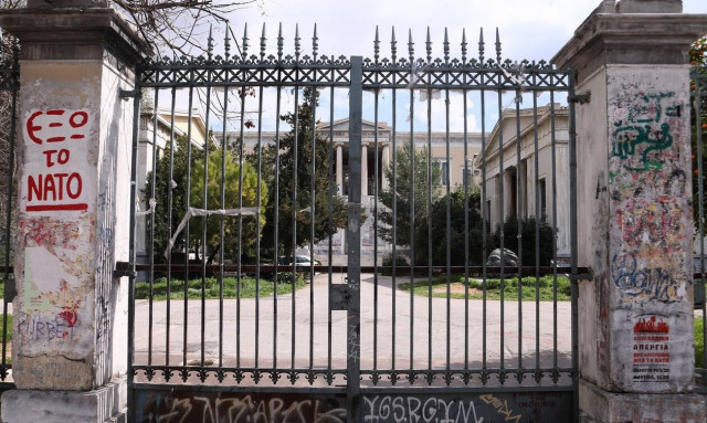 Βία και πανεπιστήμια: Τρεις φοιτητές μιλούν στο Newsbomb.gr