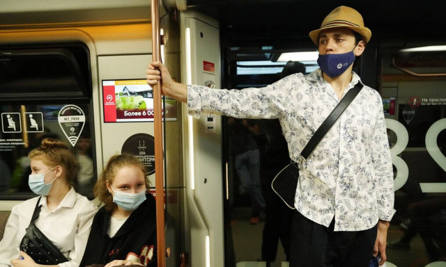 Ρωσία - «Face Pay»: Με αναγνώριση προσώπου οι πληρωμές στο μετρό της Μόσχας