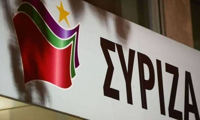 ΣΥΡΙΖΑ: Η κυβέρνηση να απαντήσει για τα μέτρα που έχει λάβει για τα επικίνδυνα καιρικά φαινόμενα