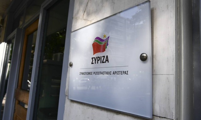 ΣΥΡΙΖΑ για περιφερειάρχη Αττικής: Όταν η ανικανότητα καλύπτεται με τυμβωρυχία
