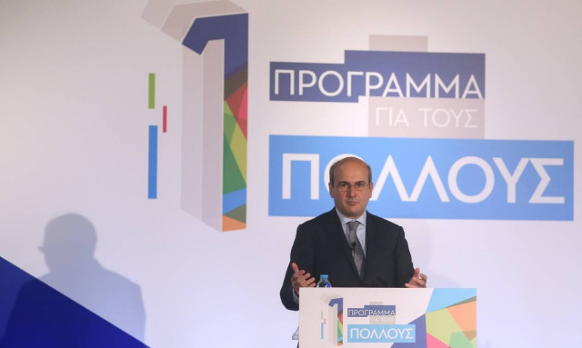 Χατζηδάκης: Να λάβει μέτρα η ΕΕ για την αντιμετώπιση της ενεργειακής φτώχειας