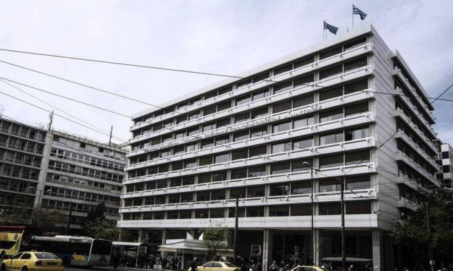 Στα 5,9 δισ. ευρώ το πρωτογενές έλλειμμα του προϋπολογισμού στο 9μηνο 2021