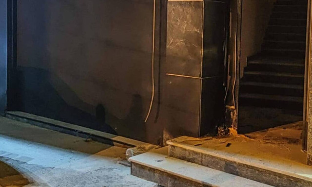 Explosive device at MP's office building damages door