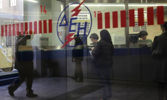 Έρχεται νέα επιδότηση για το ρεύμα: Κάρτες ενέργειας και πολλές δόσεις στην εξόφληση των λογαριασμών