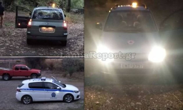 Καμένα Βούρλα: Αίσιο τέλος στην περιπέτεια ζευγαριού που χάθηκε στο βουνό