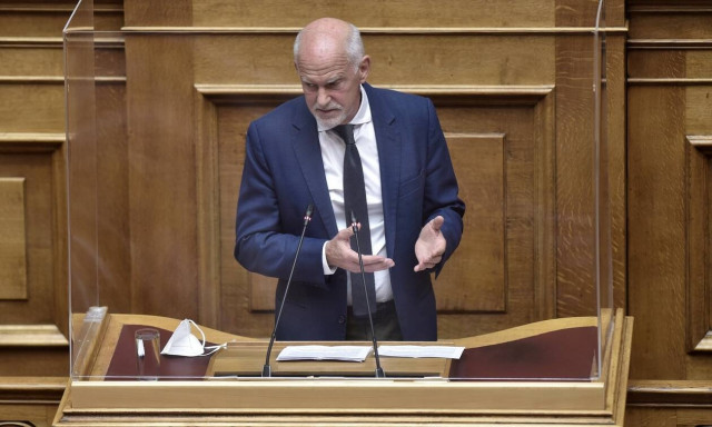 Γιώργος Παπανδρέου