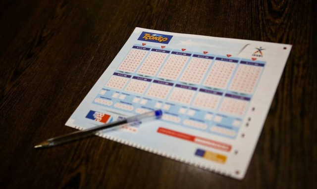 Τζακ ποτ στο Τζόκερ: Πόσα εκατομμύρια θα μοιράσει στην κλήρωση της Τρίτης (12/10) 