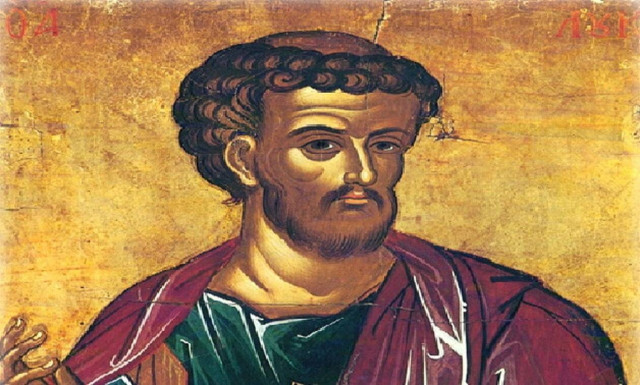 Εορτολόγιο 18 Οκτωβρίου: Σήμερα γιορτάζει ο Άγιος Λουκάς ο Ευαγγελιστής