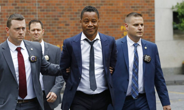 Κούμπα Γκούντινγκ Τζούνιορ