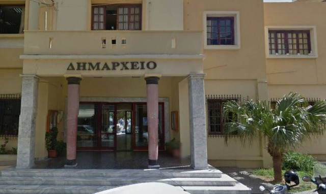 δημαρχείο Ιεράπετρας