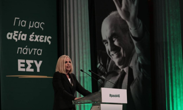 Γεννηματά για τη νίκη του ΠΑΣΟΚ το 1981: Ο λαός πίστεψε στην Αλλαγή - Η ελπίδα δεν διαψεύστηκε