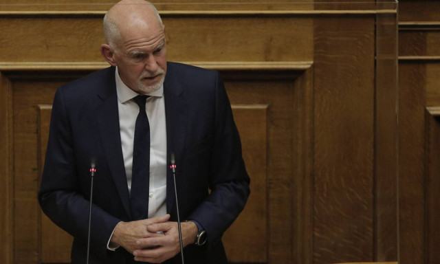 ΓΙΩΡΓΟΣ ΠΑΠΑΝΔΡΕΟΥ