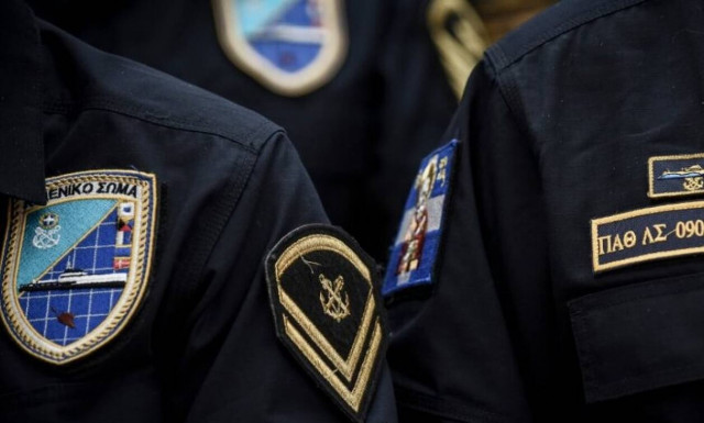 Προσλήψεις στο Λιμενικό Σώμα: Τελειώνει η προθεσμία