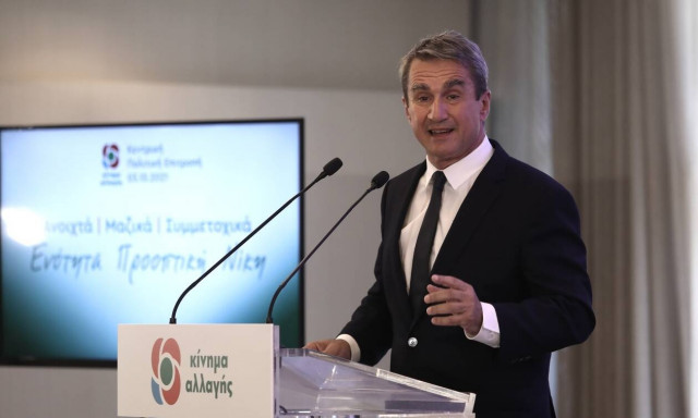 Λοβέρδος από το Καλέντζι, το χωριό των Παπανδρέου: Θα νικήσουμε - Τίποτε δεν μας σταματά