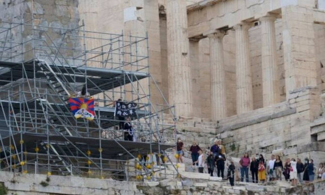 Αυτές είναι οι φοιτήτριες που συνελήφθησαν γιατί άνοιξαν πανό στην Ακρόπολη