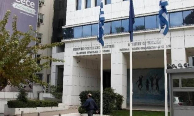 Προσλήψεις στις Σχολές Ξεναγών του υπουργείου Τουρισμού: Μέχρι σήμερα (18/10) οι αιτήσεις