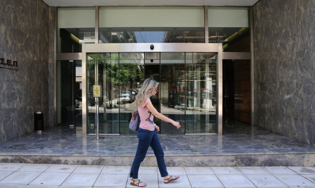 ΑΣΕΠ 8Κ/2021: Πότε ξεκινούν οι αιτήσεις για τις 120 μόνιμες θέσεις εργασίας